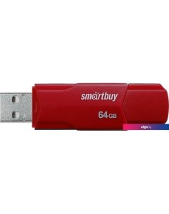 USB Flash Clue 64GB (бордовый) Smartbuy