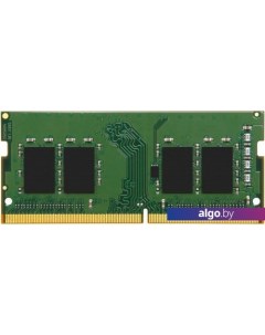 Оперативная память 16GB DDR4 SODIMM PC4-21300 KCP426SS8/16 Kingston