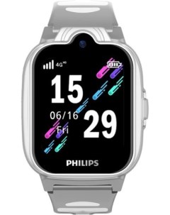 Детские умные часы W6610 (серый) Philips