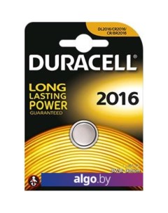 Батарейки 2016 Duracell