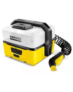 Мойка высокого давления OC 3 1.680-015.0 Karcher