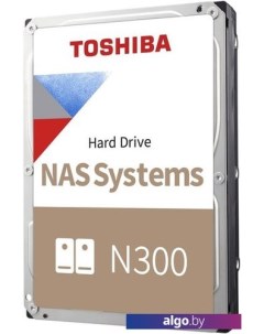 Жесткий диск N300 4TB HDWG440UZSVA Toshiba