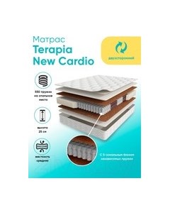 Матрас Terapia Cardio 180x200 Askona