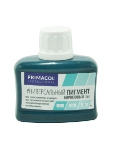 Колеровочный пигмент Primacol