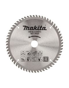 Пильный диск Makita