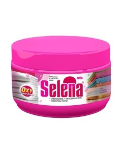 Пятновыводитель Selena