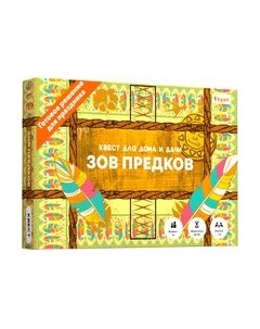 Настольная игра Креп