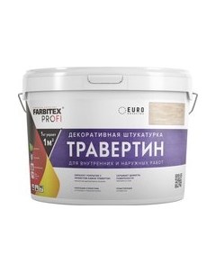 Штукатурка готовая декоративная Farbitex