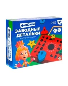 Настольная игра Фиксики