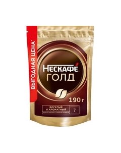 Кофе растворимый Nescafe