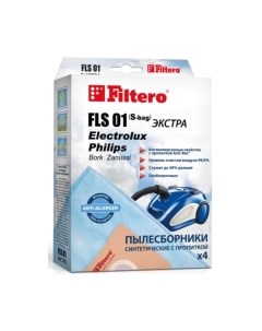 Комплект пылесборников для пылесоса Filtero