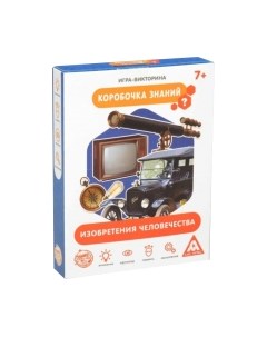 Настольная игра Лас играс