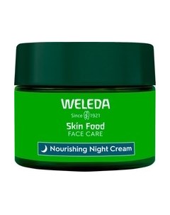 Крем для лица Weleda