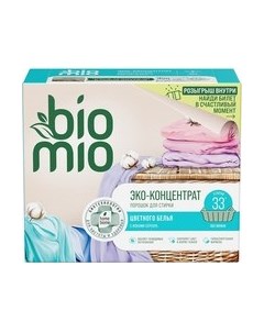 Стиральный порошок Bio-Universal Colors&Whites Biomio