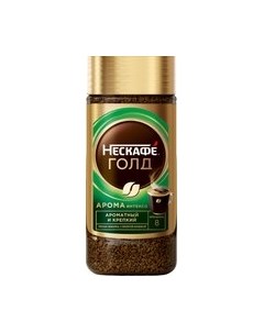 Кофе растворимый Nescafe