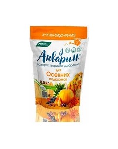 Удобрение Акварин