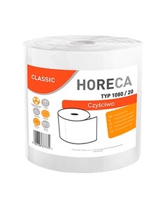 Бумажные полотенца Horeca