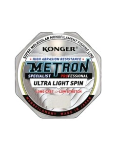 Леска монофильная Metron Specialist Pro Ultra Light Spin 0.16мм 150м / 203150016 Konger