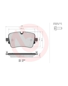 Тормозные колодки Brembo