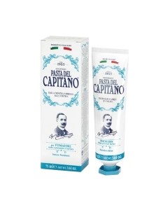 Зубная паста Pasta del capitano