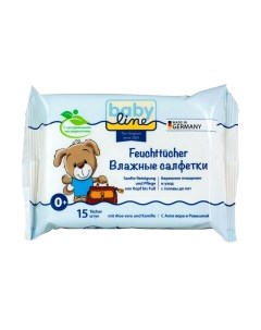 Влажные салфетки детские Babyline