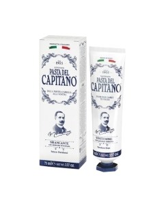 Зубная паста Pasta del capitano