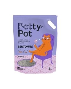 Наполнитель для туалета Лаванда Potty-pot