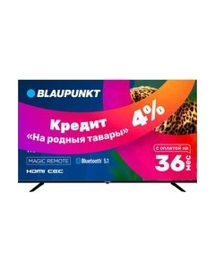 Телевизор Blaupunkt