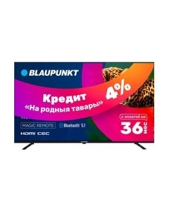 Телевизор Blaupunkt