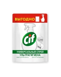 Универсальное чистящее средство Cif