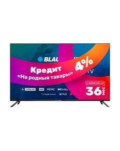 Телевизор Blaupunkt