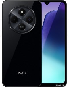 Смартфон Xiaomi Redmi 14C 4GB/128GB международная версия (полуночный черный)