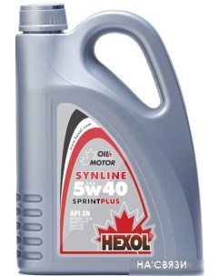 Моторное масло Synline Sprintplus 5W-40 5л Hexol