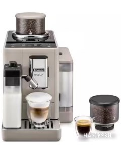 Кофемашина EXAM440.55.BG Delonghi