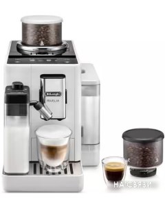 Кофемашина EXAM440.55.W Delonghi