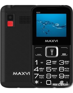 Кнопочный телефон Maxvi B200 (черный)