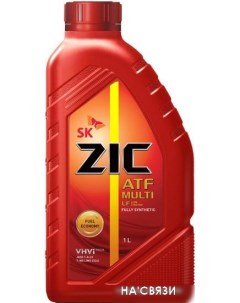 Трансмиссионное масло ATF Multi LF 1л Zic