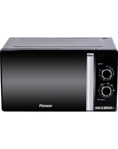 Микроволновая печь MW361S Pioneer