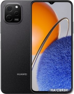 Смартфон Nova Y61 EVE-LX9N 4GB/128GB с NFC (полночный черный) Huawei