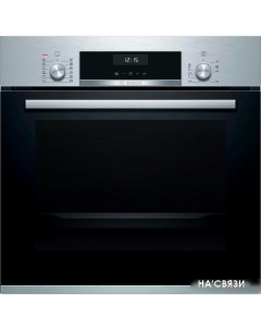 Электрический духовой шкаф HIJ517YS0R Bosch