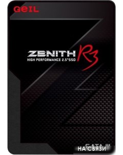 SSD Zenith R3 128GB GZ25R3-128G Geil