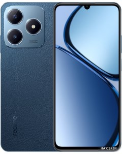 Смартфон Realme C63 8GB/256GB RMX3939 международная версия (кожаный синий)