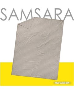 Постельное белье Сат145Пр-8 145x220 Samsara