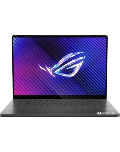 Игровой ноутбук ROG Zephyrus G16 2024 GU605MI-QR189 Asus