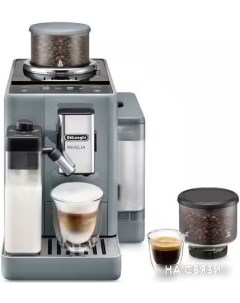 Кофемашина EXAM440.55.G Delonghi