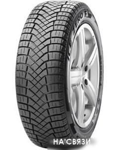 Автомобильные шины Ice Zero Friction 285/50R20 116T Pirelli