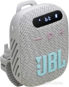 Беспроводная колонка Wind 3 (светло-серый) Jbl