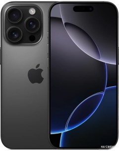 Смартфон iPhone 16 Pro 128GB (черный титан) Apple