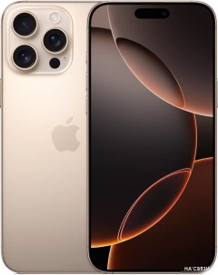 Смартфон iPhone 16 Pro Max 256GB (пустынный титан) Apple