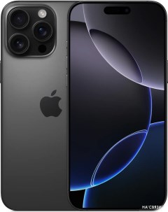 Смартфон iPhone 16 Pro Max 256GB (черный титан) Apple